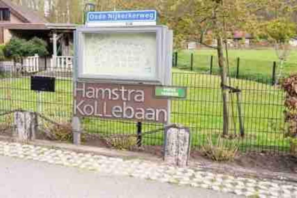 ארמלו Heerlijk Huisje Op De Veluwe מראה חיצוני תמונה